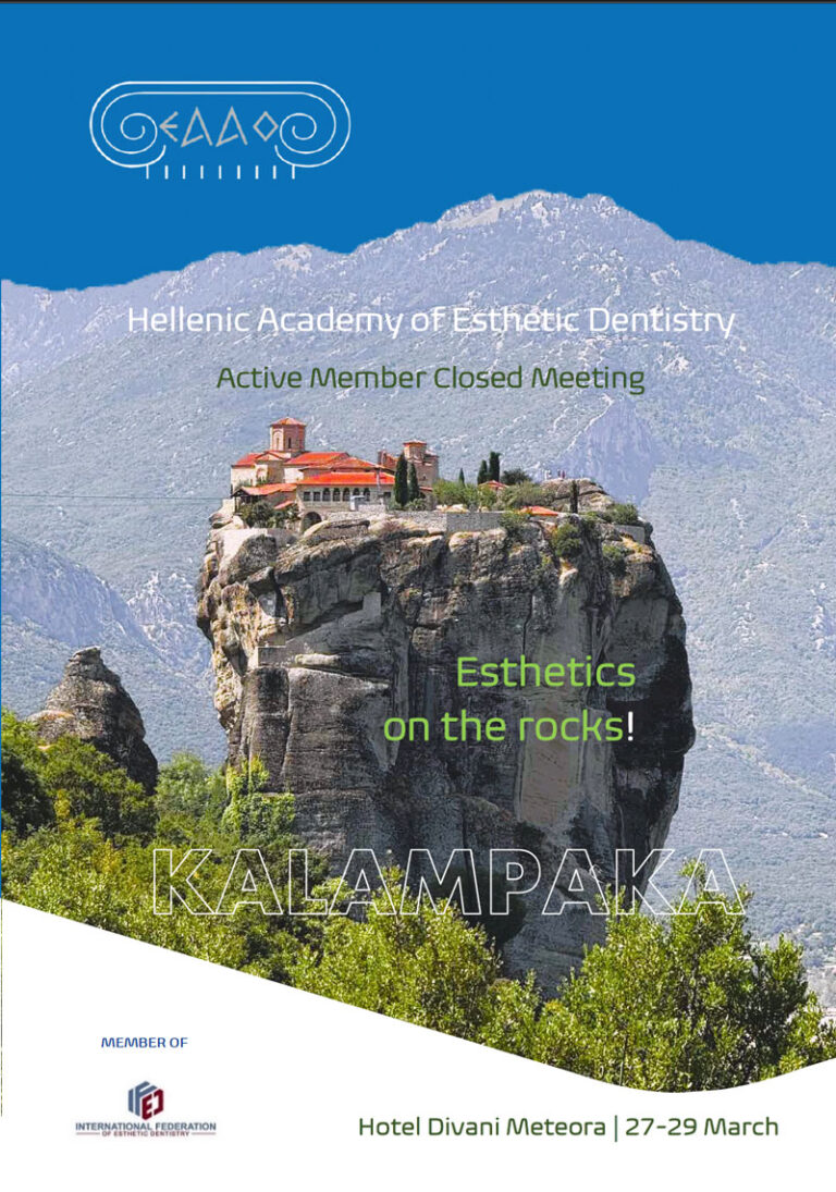 Esthetics on the rocks! - Hellenic Academy of Esthetic Dentistry